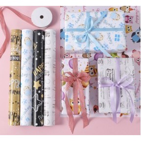 Personalized Double Sided Art Cute Gift Wrap For Kids Package Cover